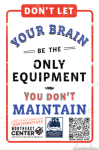 4 NEW Brain Equipment